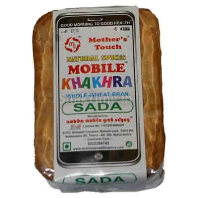 Sada Mobile Khakhra